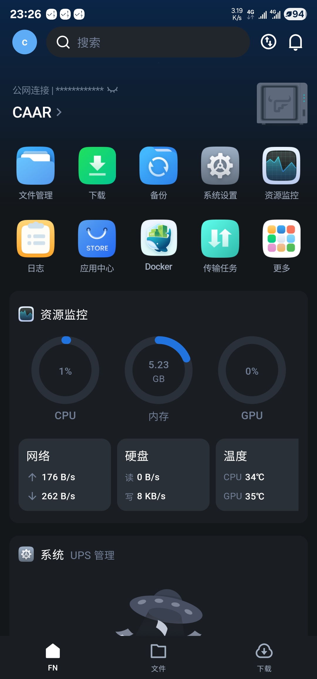 Screenshot_20251020_232647_FeiniuPrivateCloud.jpg