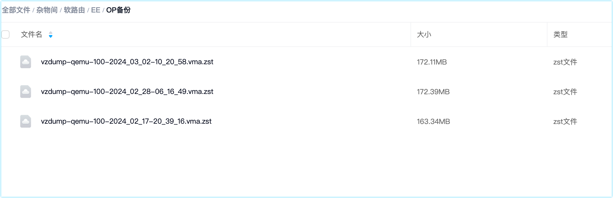 iShot_2025-10-21_08.39.54.png