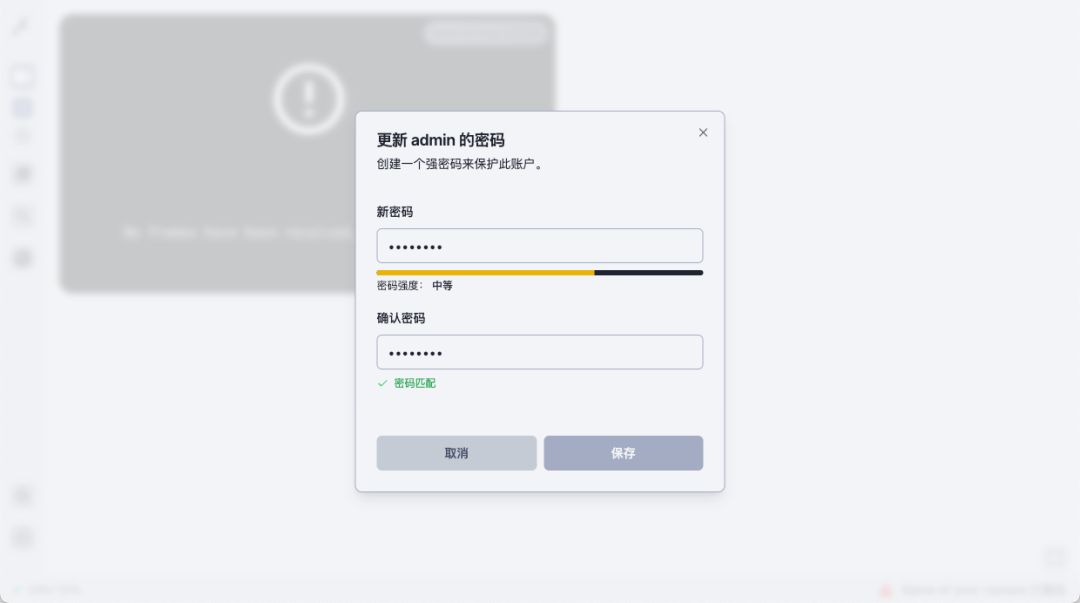null