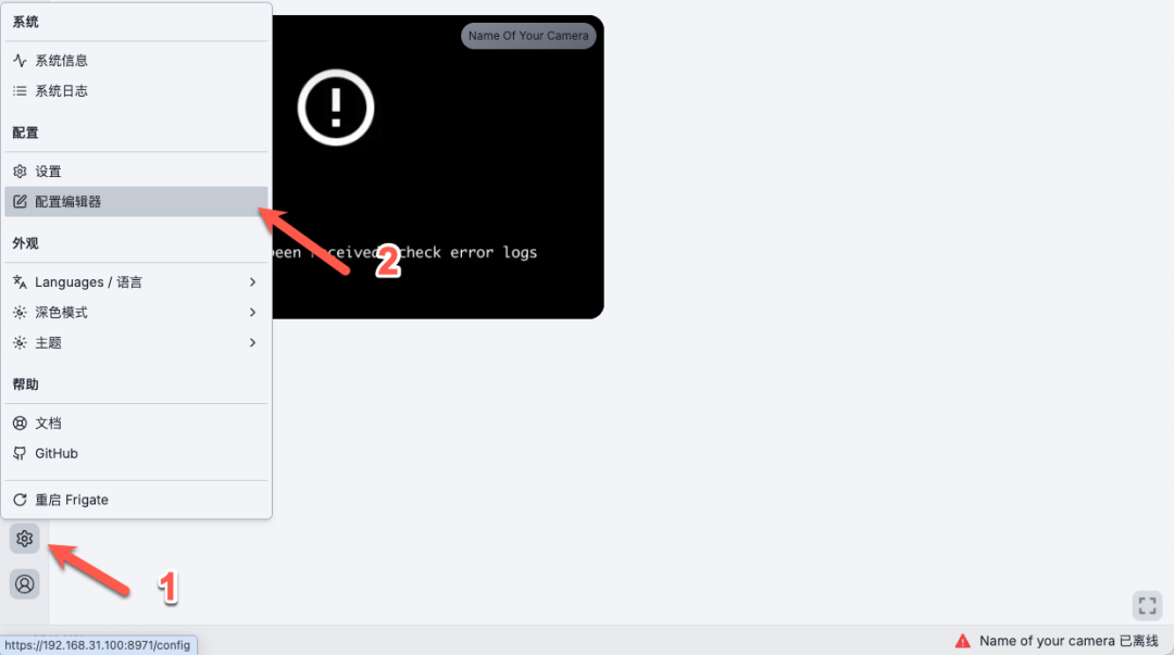 null