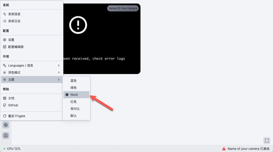 null