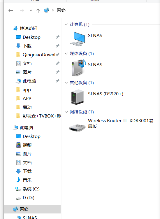 无飞牛.png