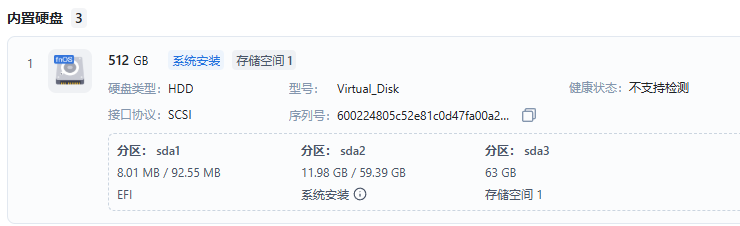 屏幕截图2025-10-21112311.png