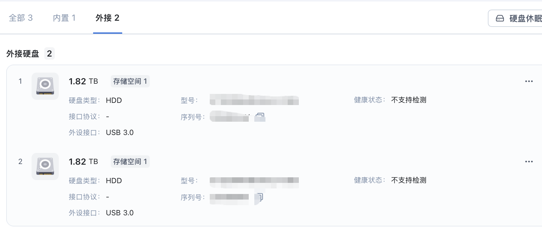 wechat_2025-10-20_150728_425.png