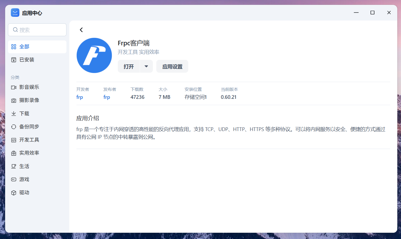 2025-09-05T09:56:10.png