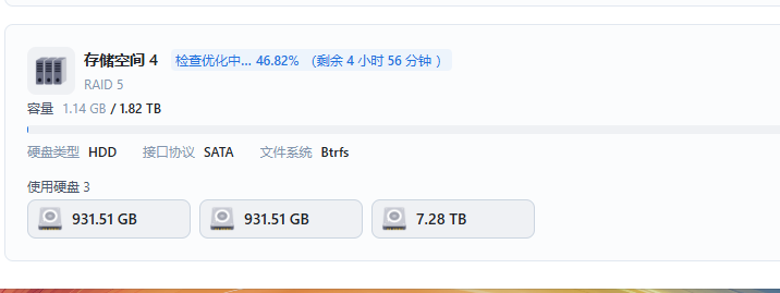 1111111.png