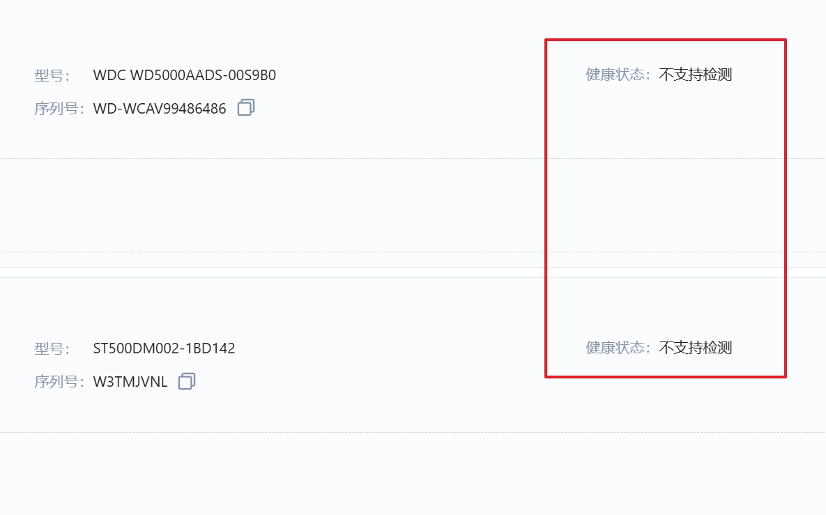 Snipaste_2025-10-21_19-13-26.jpg Snipaste_2025-10-21_19-13-26.jpg