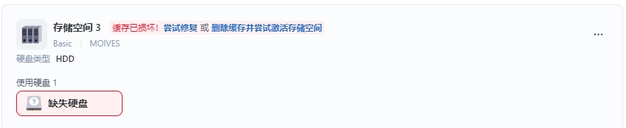 微信截图_20251021192301.png