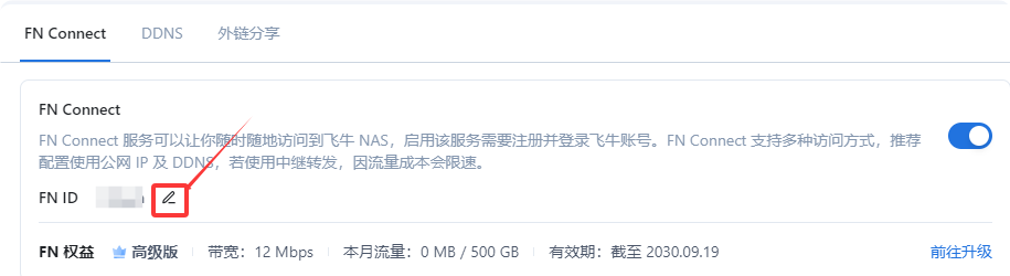 QQ_1761053098151.png