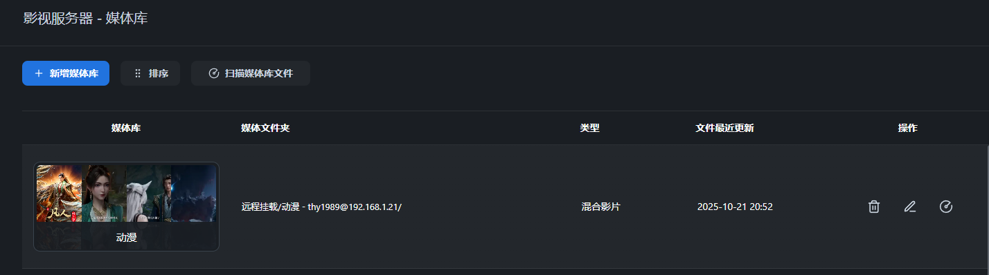 文件位置.png 文件位置.png