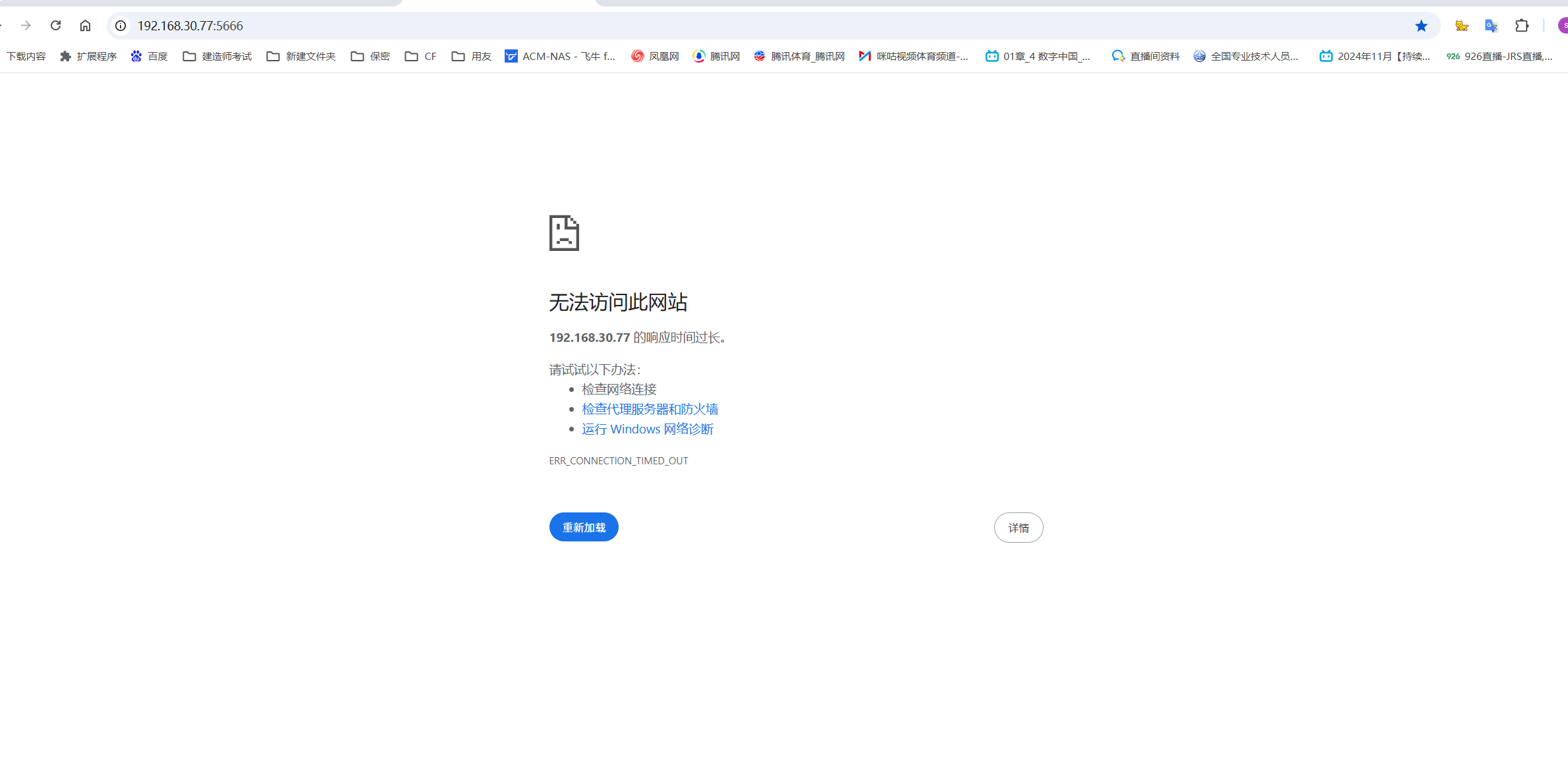 微信图片_2025-10-22_083635_800.png