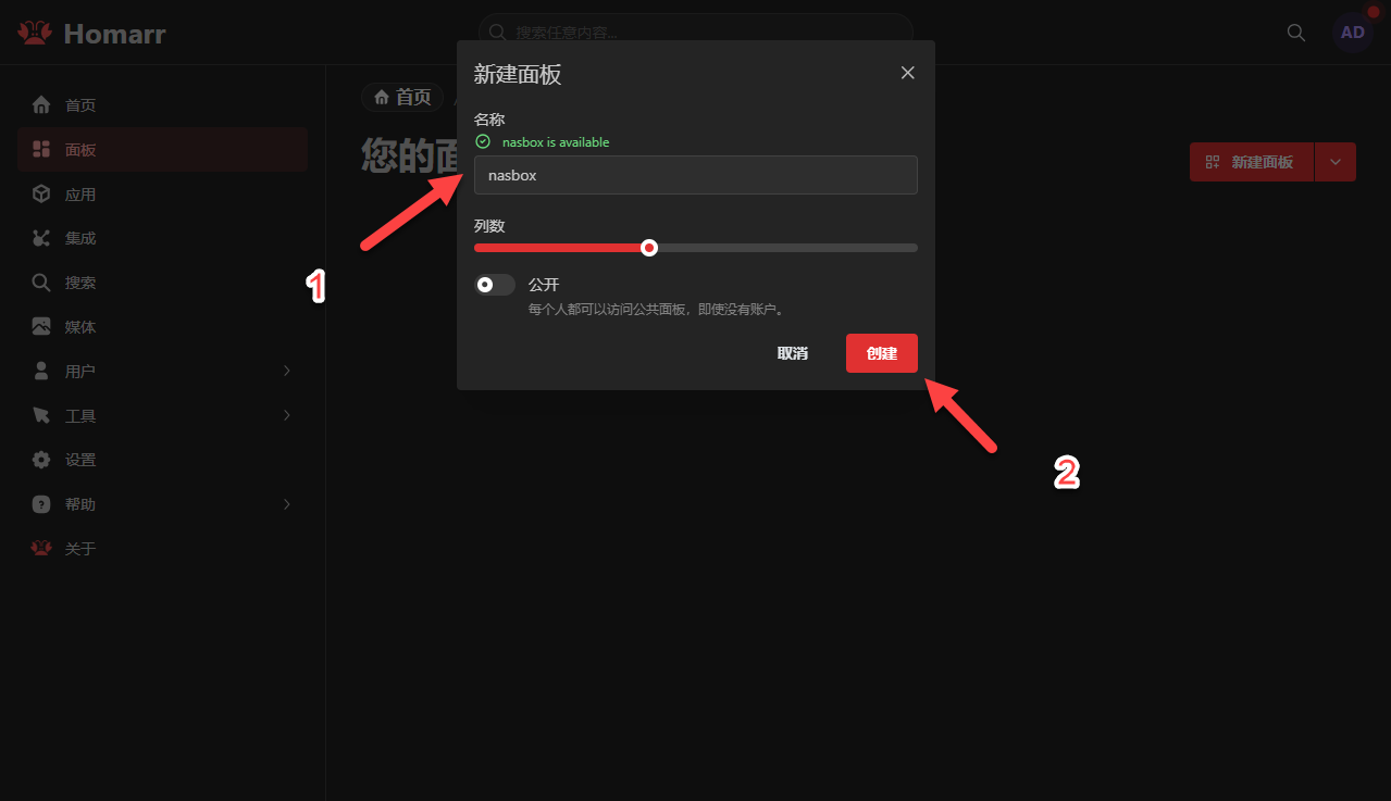 null