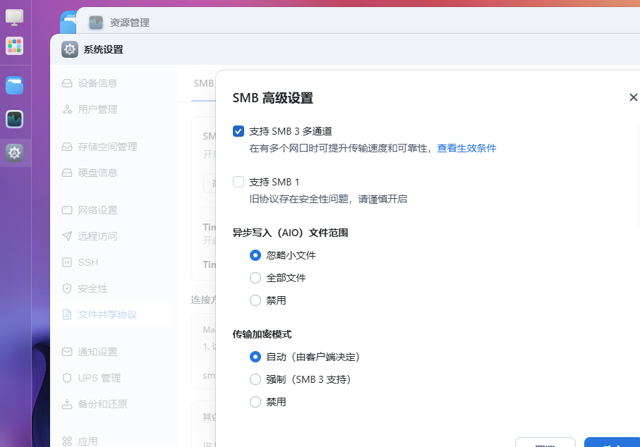 屏幕截图 2025-10-22 204920.png 屏幕截图2025-10-22204920.png