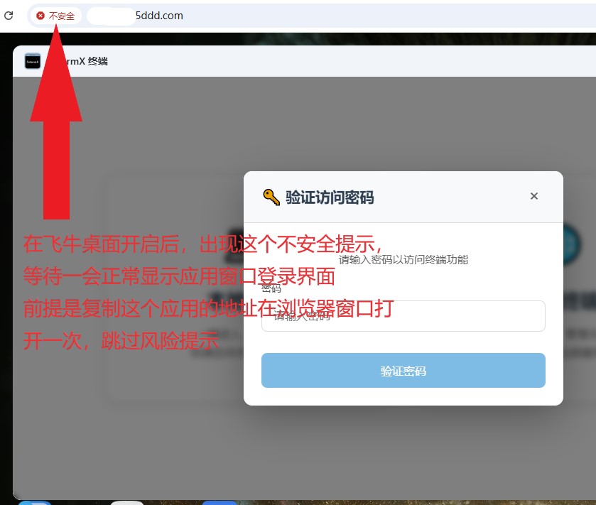 无标题.jpg