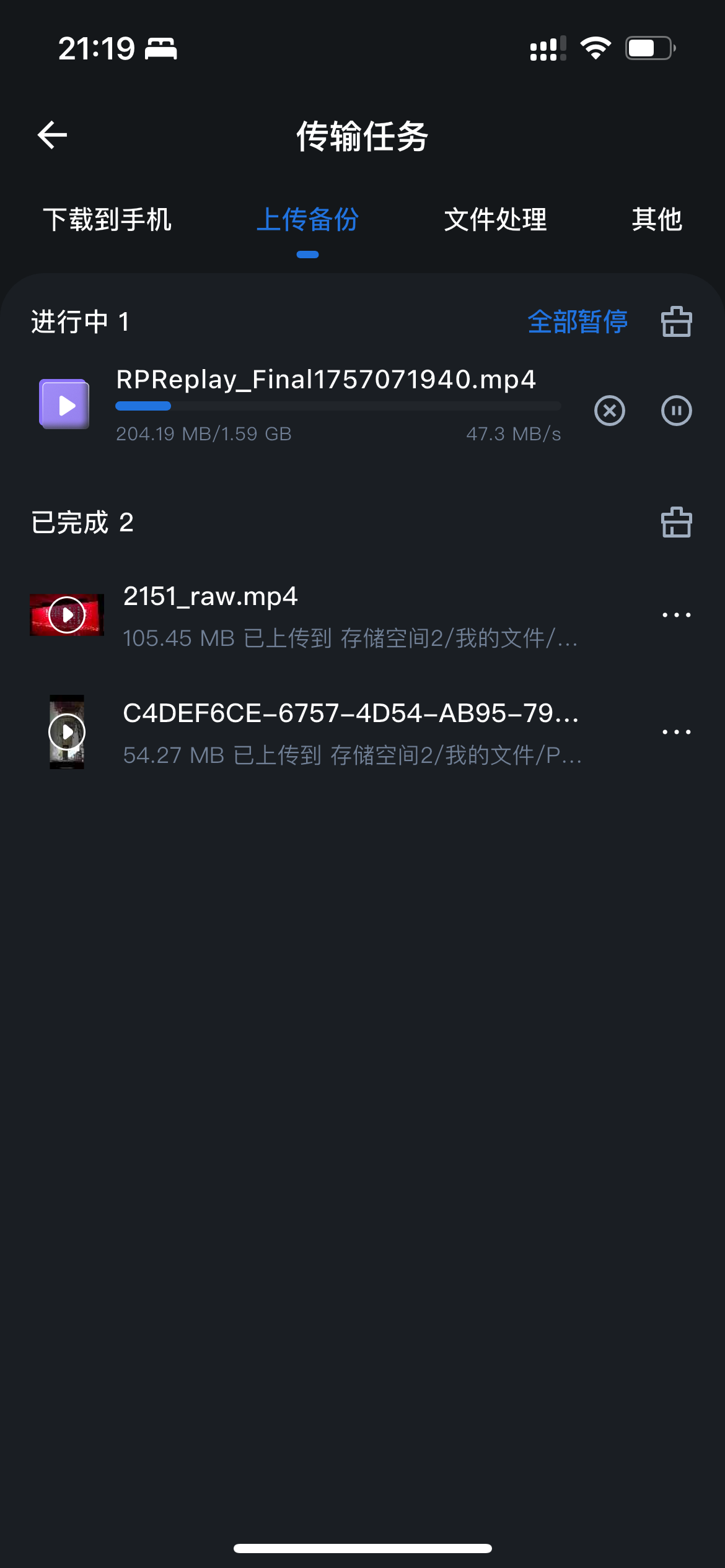 微信图片_20251023142438_421_367.png
