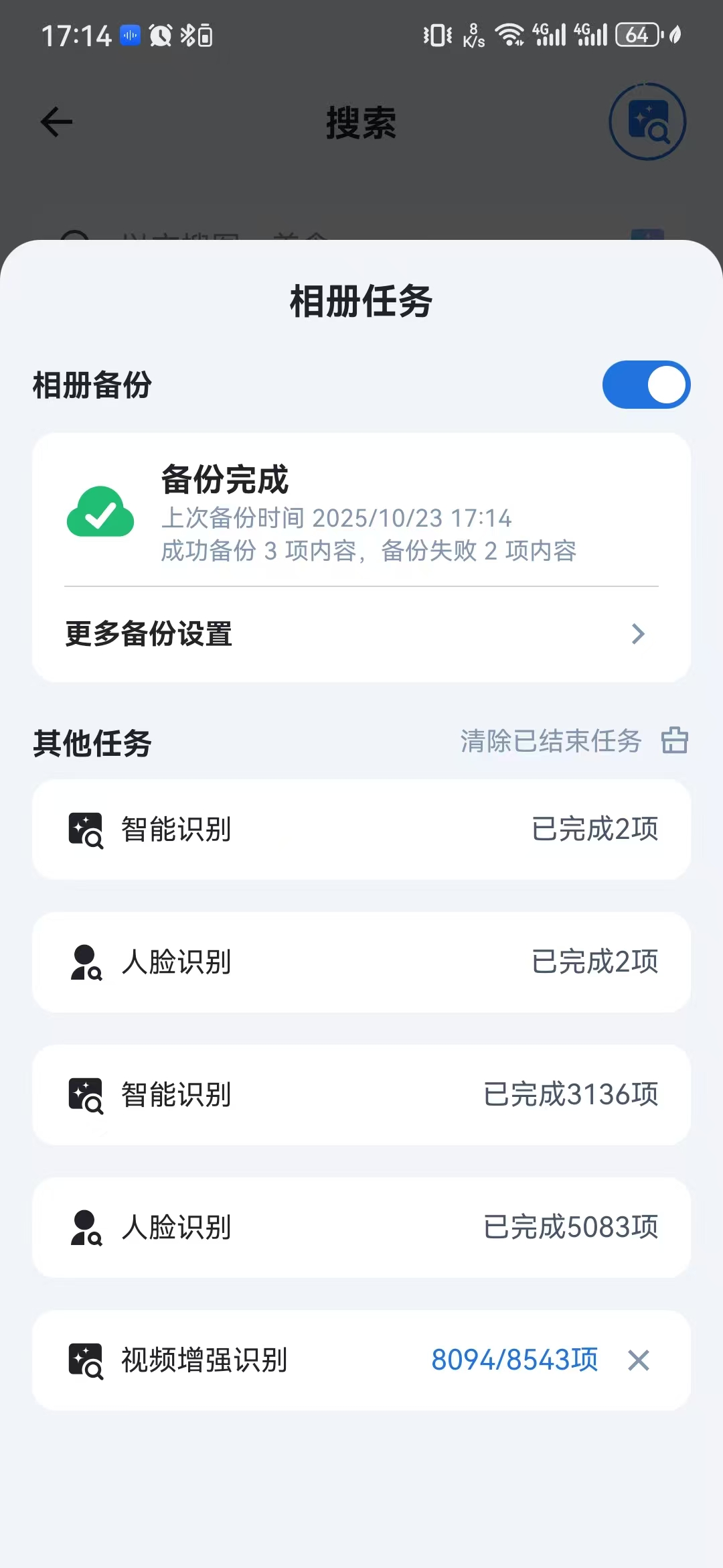 09d68500245bc0d542c0b0e6b1cde860.jpg 09d68500245bc0d542c0b0e6b1cde860.jpg