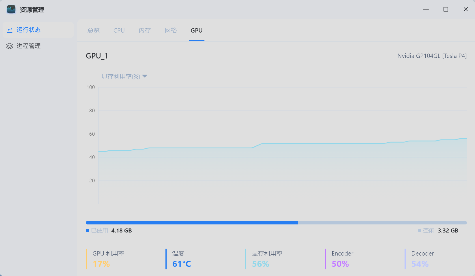 屏幕截图 2025-10-23 233555.png 屏幕截图2025-10-23233555.png