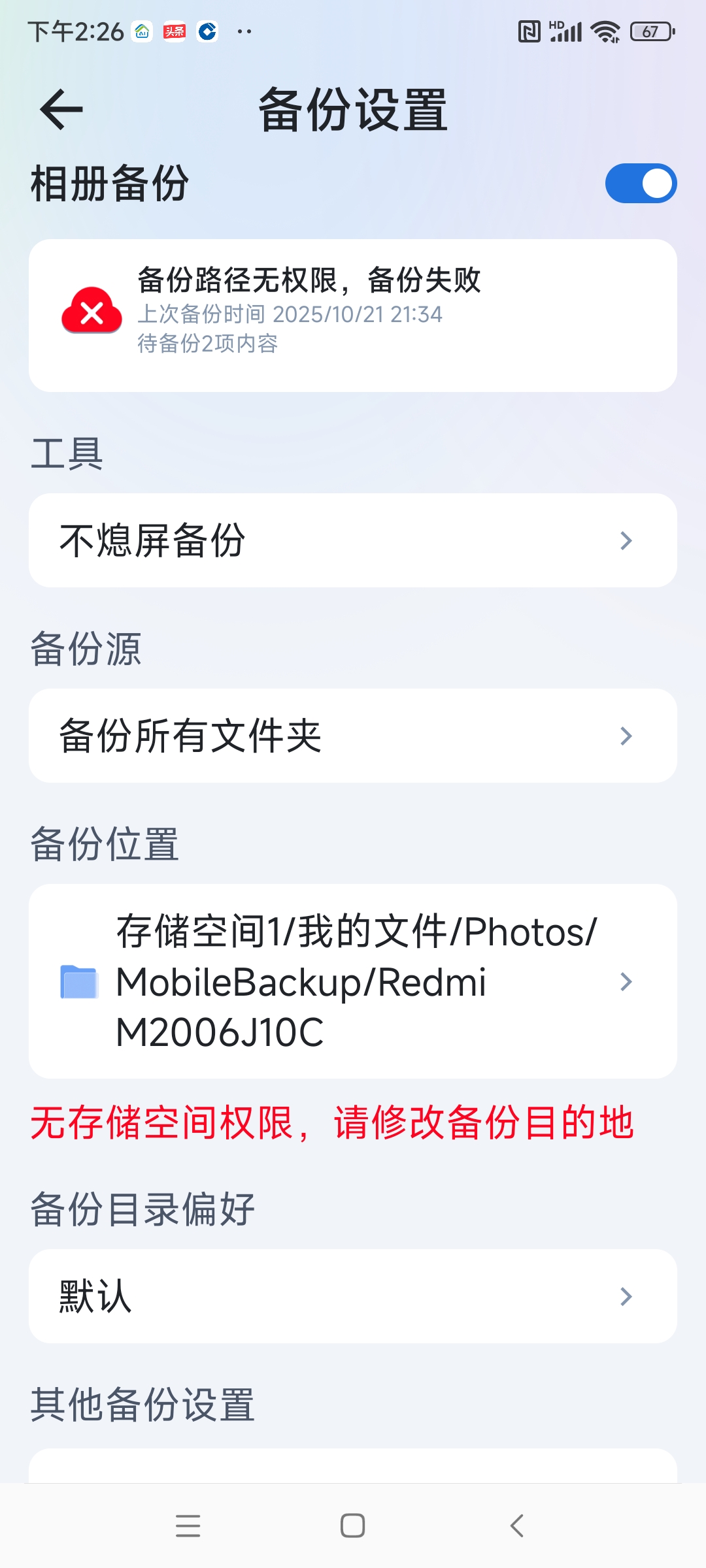 05aefd5c440bc252d95c30db1436a9e8.jpg 05aefd5c440bc252d95c30db1436a9e8.jpg