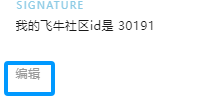QQ_1761314343940.png