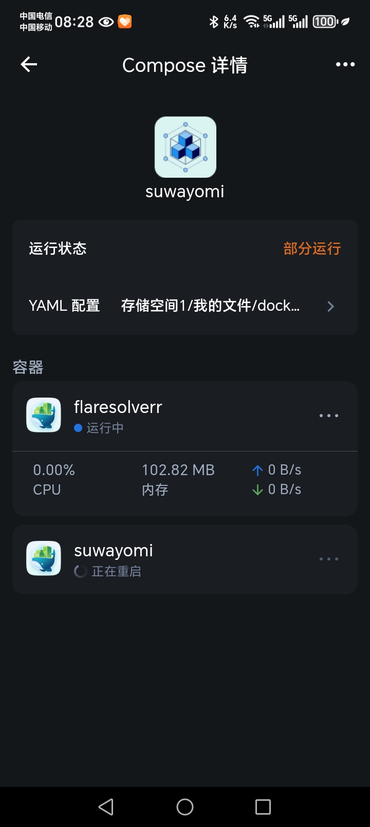 1000032690.jpg