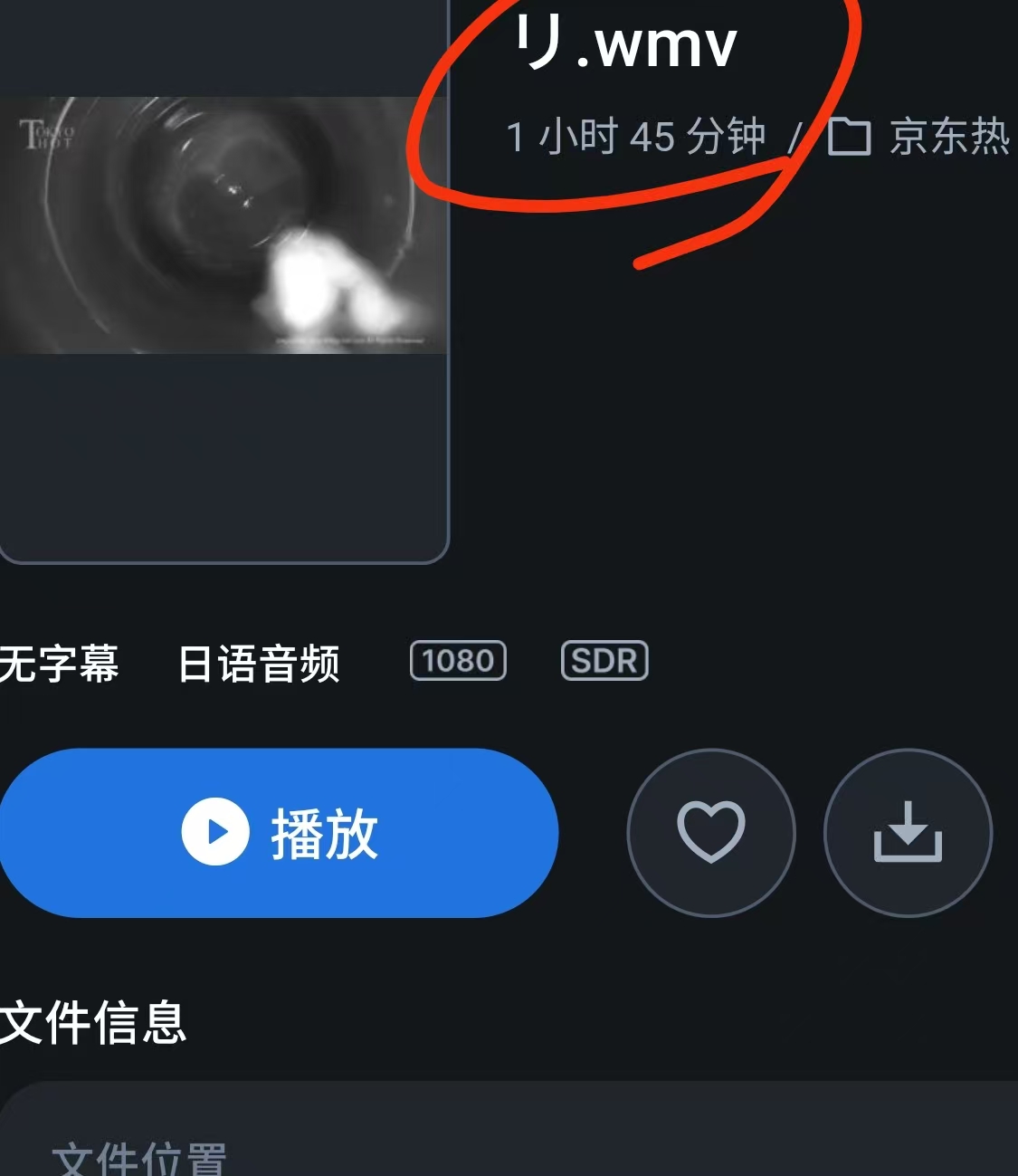 c2d2f5584680dd60064376bf71ac59f5.jpg c2d2f5584680dd60064376bf71ac59f5.jpg