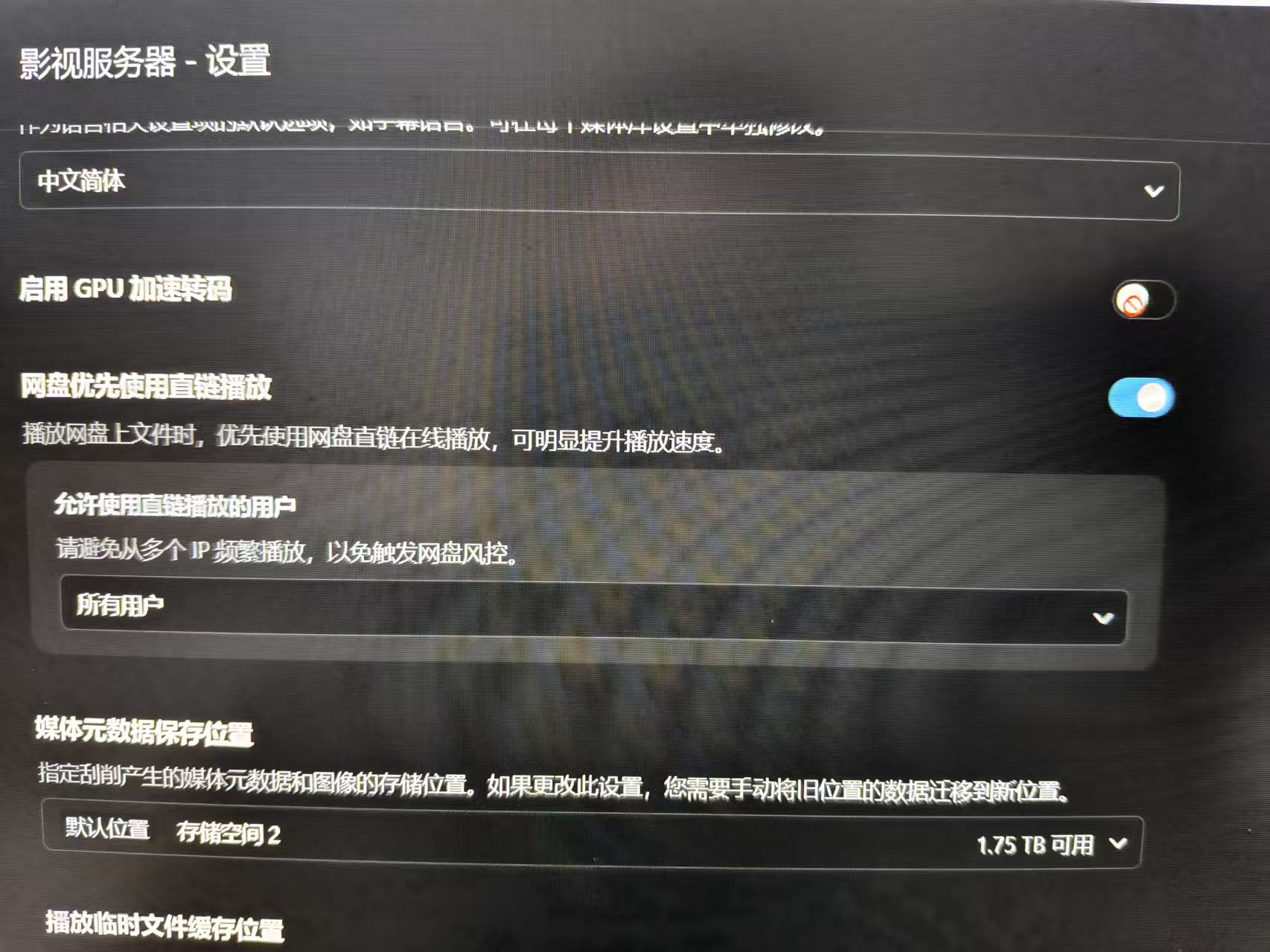 7654cd018ba43b1f950f94e841ca93a7.jpg 7654cd018ba43b1f950f94e841ca93a7.jpg