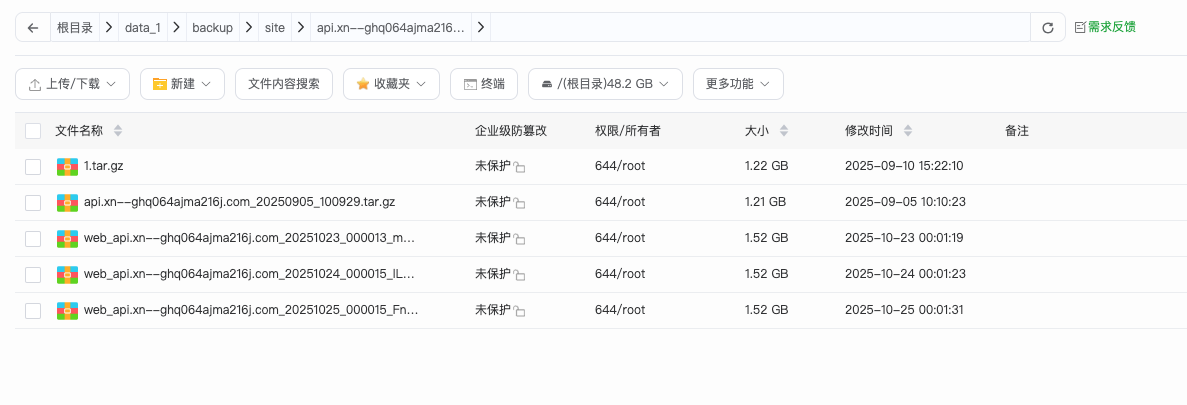 截屏2025-10-25 下午3.53.13.png 截屏2025-10-25下午3.53.13.png