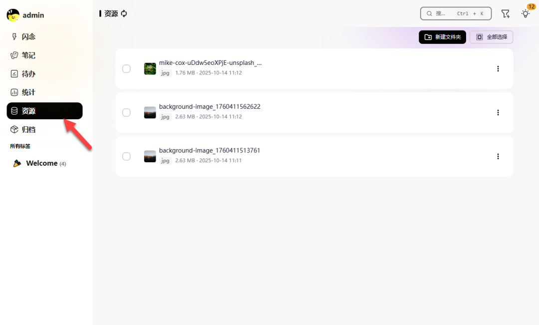 null