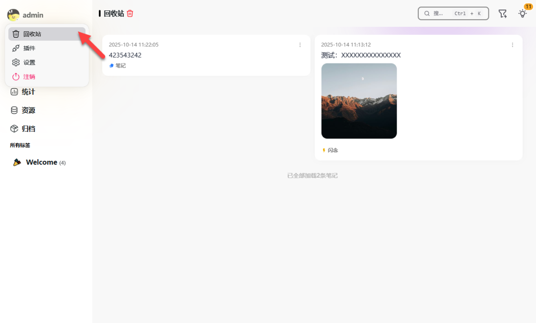 null