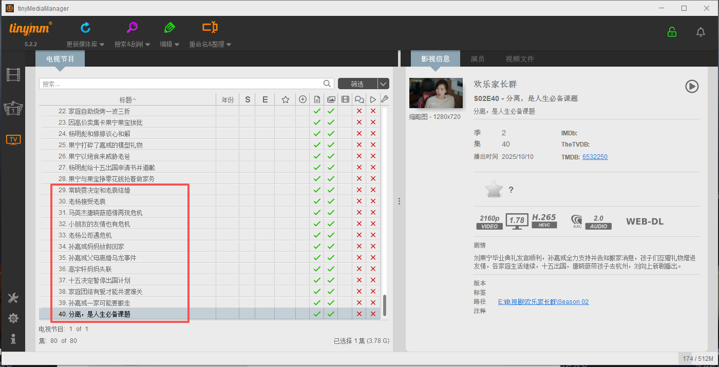 微信图片_20251026072214_9_2.png 微信图片_20251026072214_9_2.png