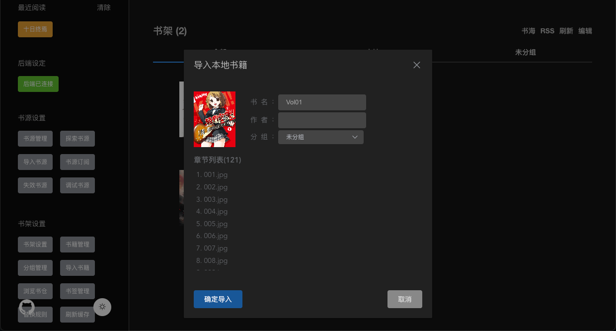 null