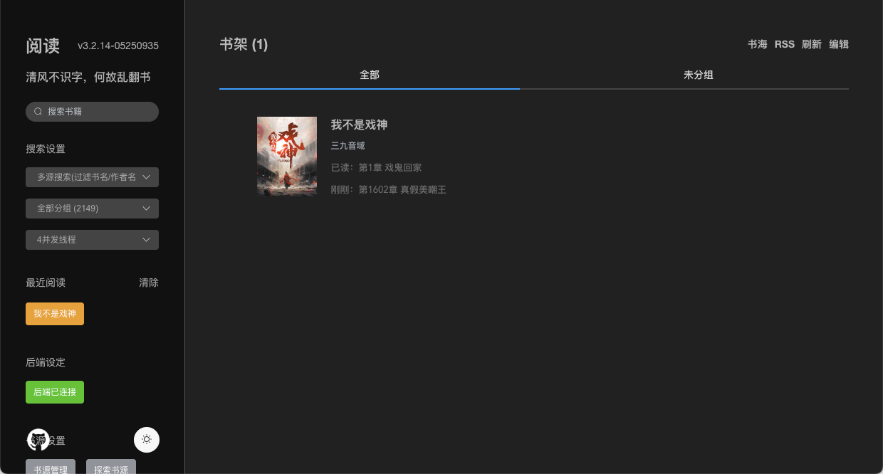 null