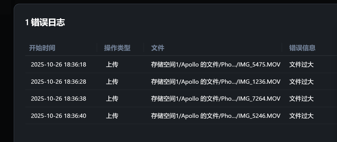 15d2a087-8dff-48b1-a78a-5e4647102c17.png 15d2a087-8dff-48b1-a78a-5e4647102c17.png