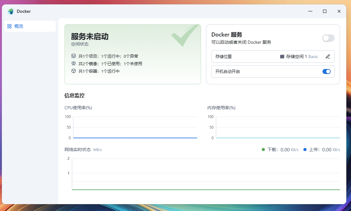 屏幕截图 2025-10-28 123437.png 屏幕截图2025-10-28123437.png