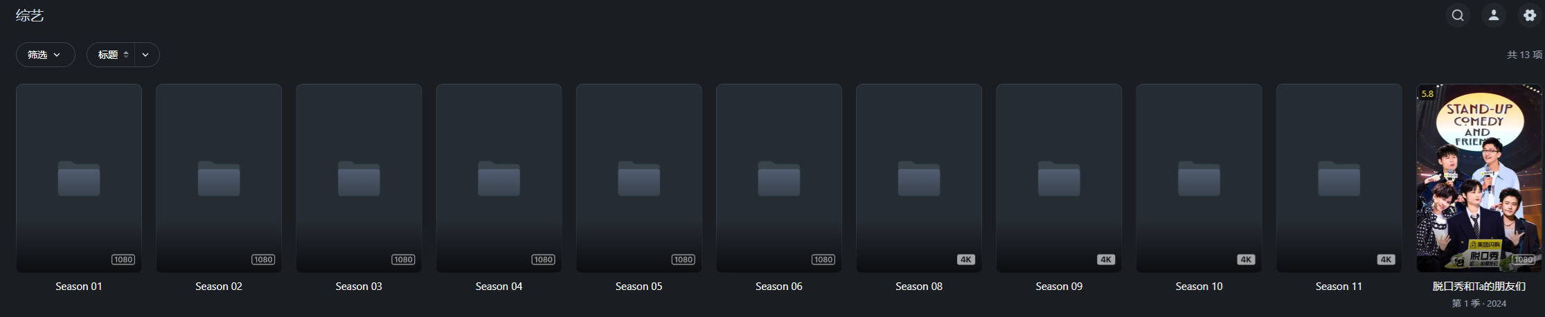 新建 BMP 图像.jpg 新建BMP图像.jpg