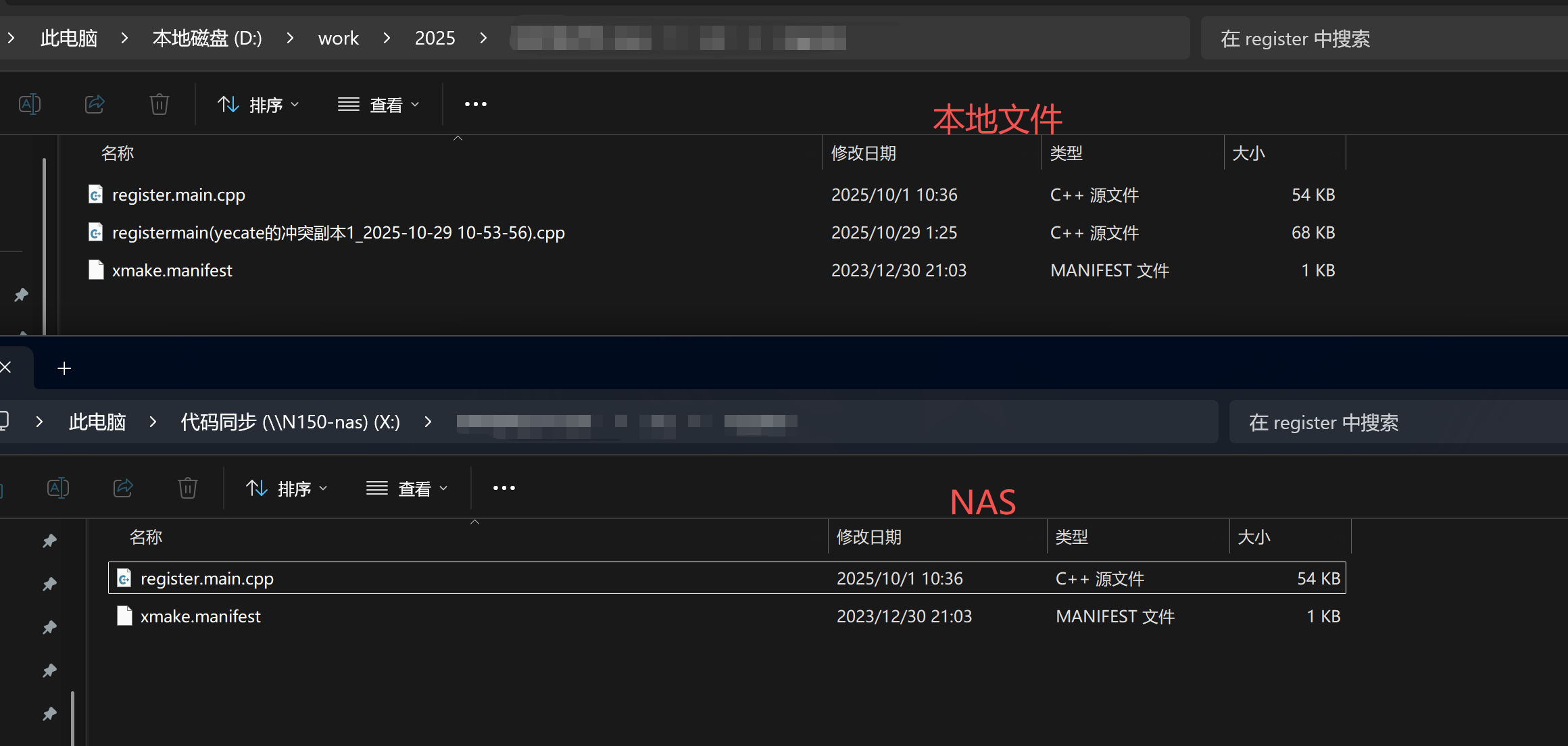 微信图片_2025-10-29_111732_526.png 微信图片_2025-10-29_111732_526.png