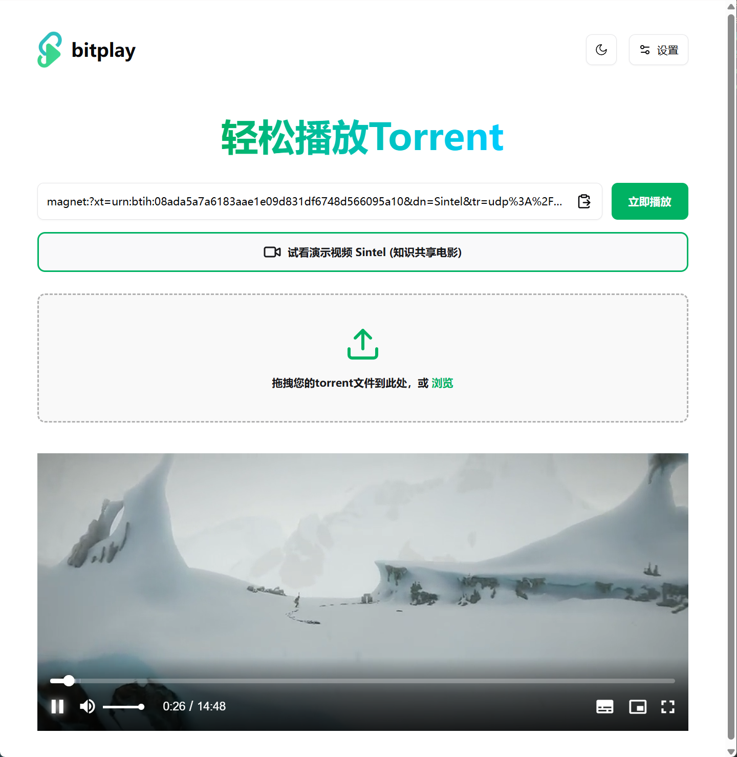 播放.png 播放.png