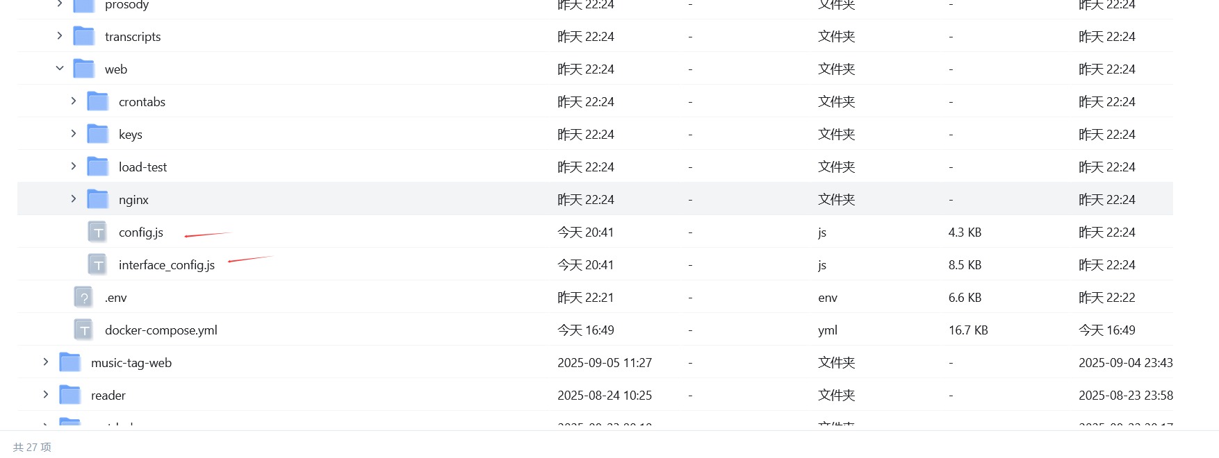 meeting8.jpg meeting8.jpg