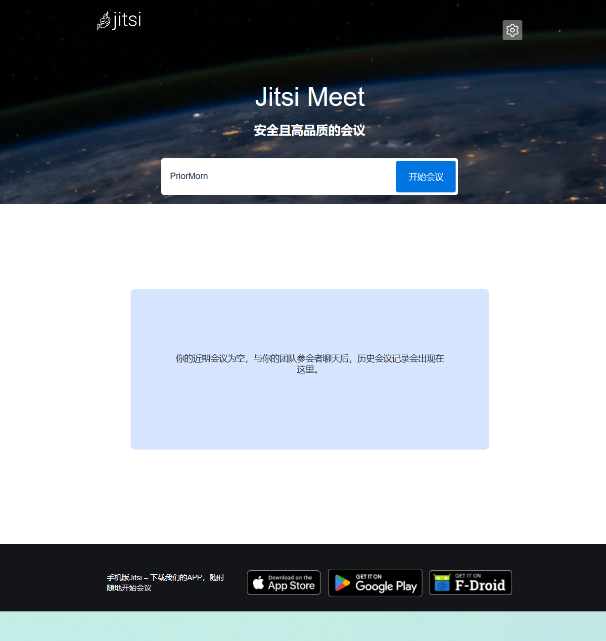 meeting3.jpg meeting3.jpg