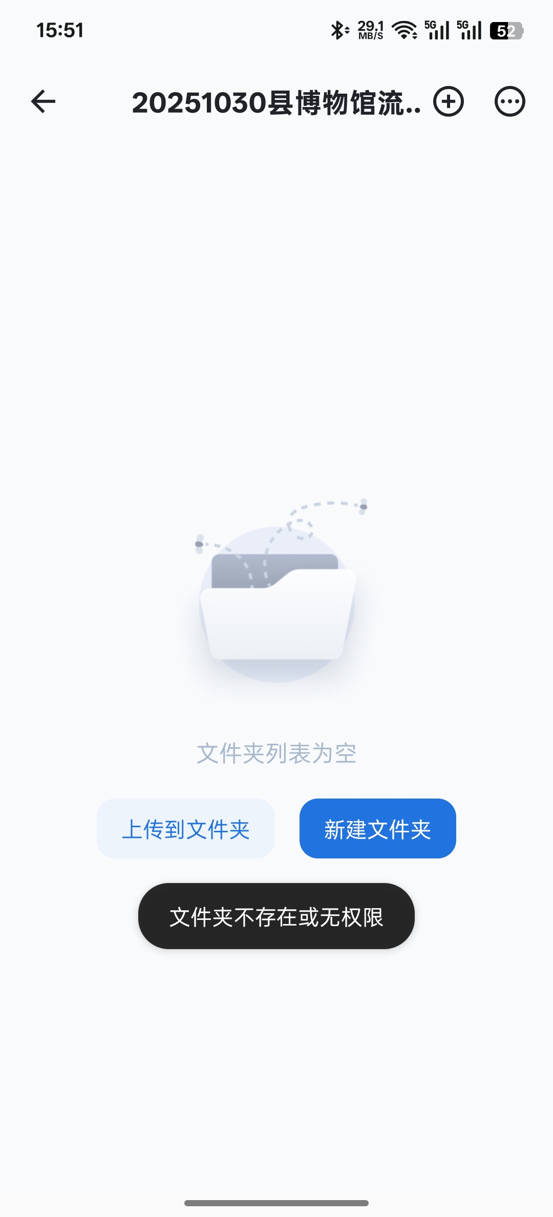 微信图片_20251030171847_63_76.jpg