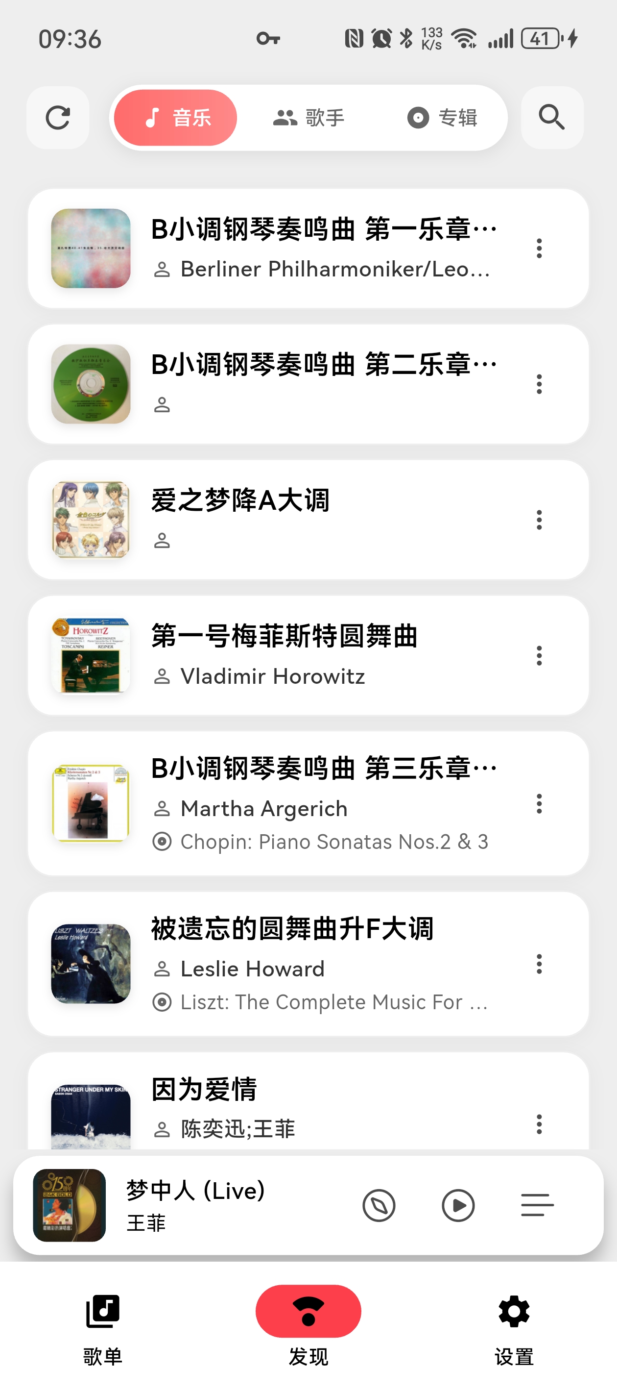 img_v3_02rj_ce4420f2-7553-439a-b3ca-b2fe469e744g.jpg img_v3_02rj_ce4420f2-7553-439a-b3ca-b2fe469e744g.jpg