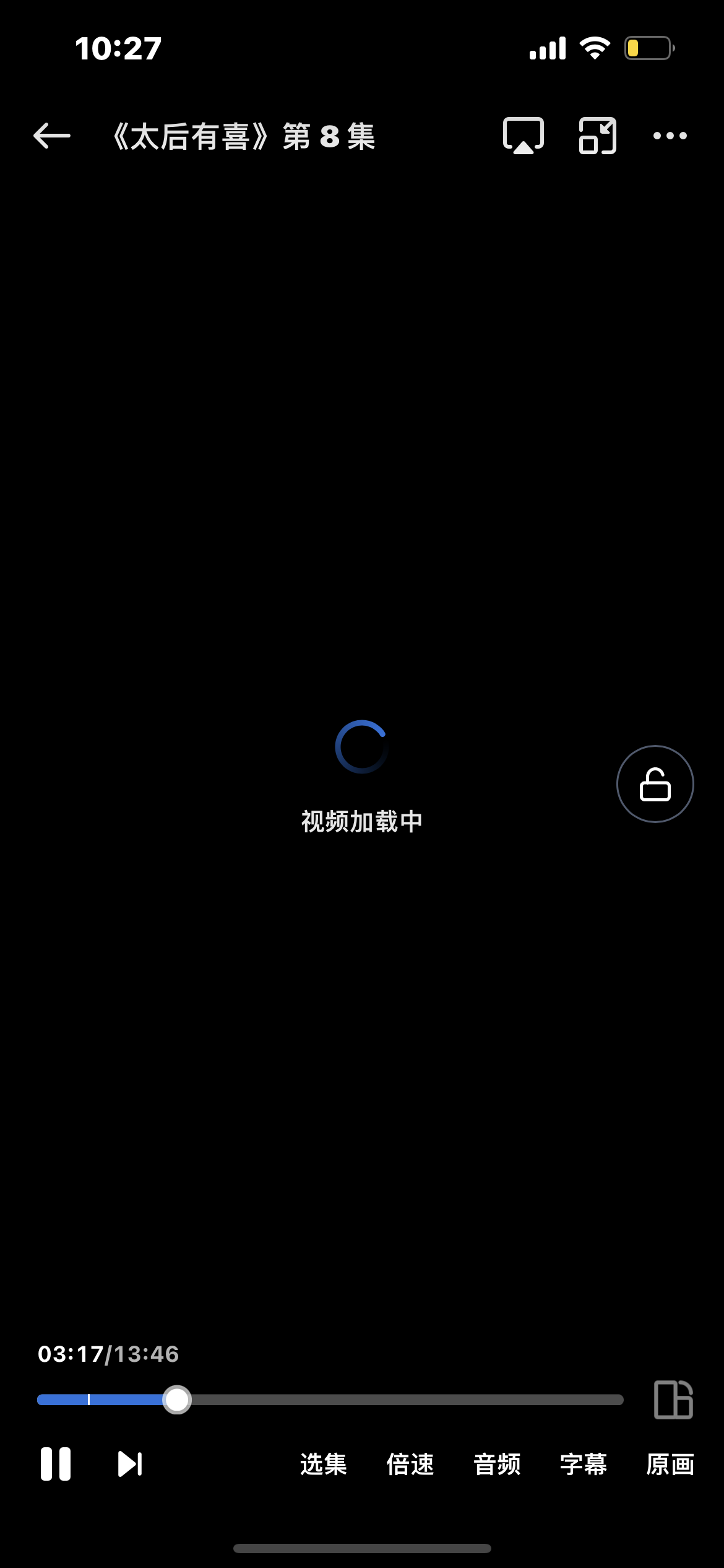 fbc80485248097e6d8536bc4a64a29a0.png fbc80485248097e6d8536bc4a64a29a0.png