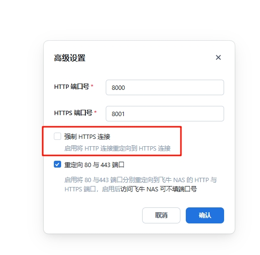 PixPin_2025-10-31_15-50-55.jpg PixPin_2025-10-31_15-50-55.jpg