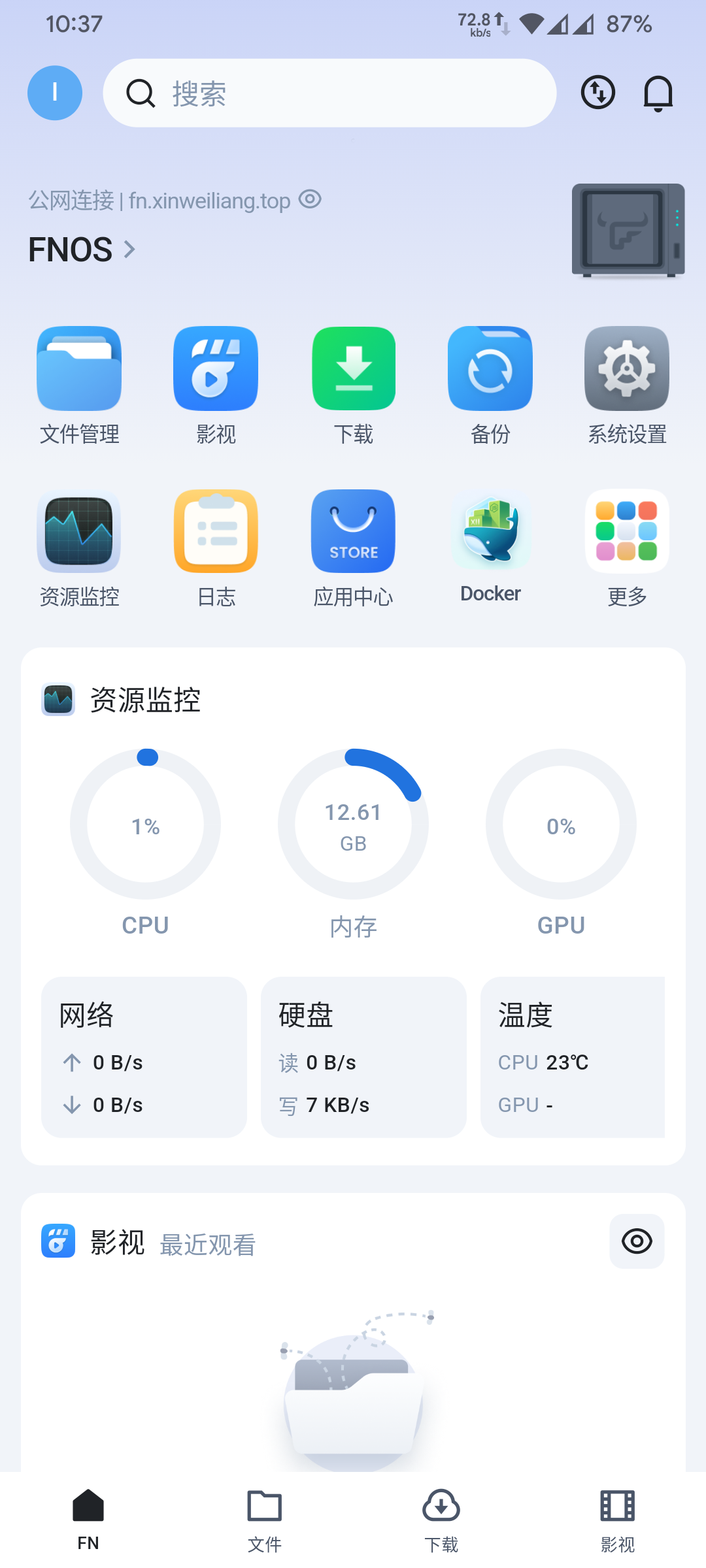 微信图片_20251102103746_8799_1.png