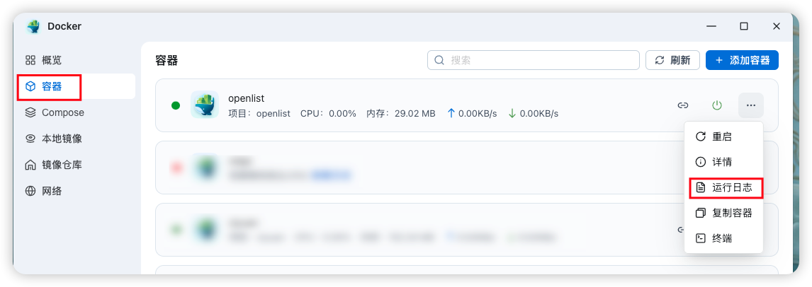 iShot_2025-11-03_13.48.40.png iShot_2025-11-03_13.48.40.png