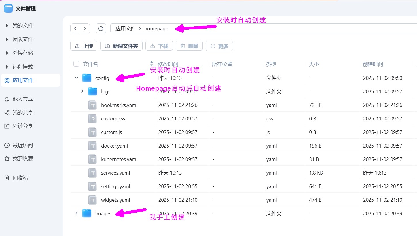 剪贴板01.jpg 剪贴板01.jpg