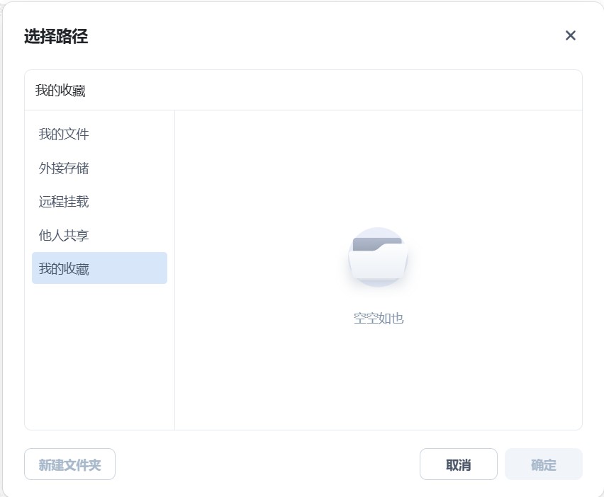 剪贴板02.jpg 剪贴板02.jpg