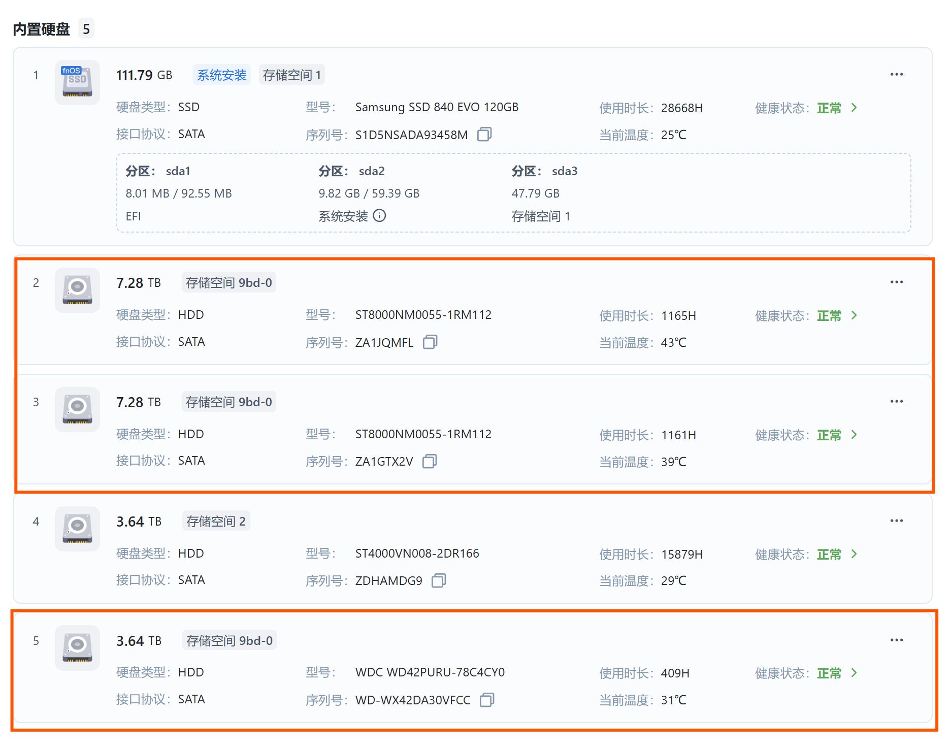 屏幕截图 2025-11-05 100637.png 屏幕截图2025-11-05100637.png