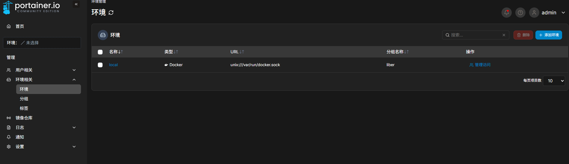 4ee714da9f55469d87d3b28a46fec588.png 4ee714da9f55469d87d3b28a46fec588.png