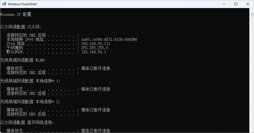 PixPin_2025-11-06_22-01-48.png PixPin_2025-11-06_22-01-48.png